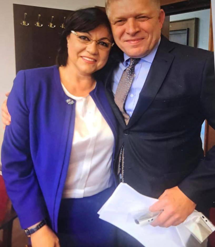  Корнелия Нинова и Роберт Фицо 